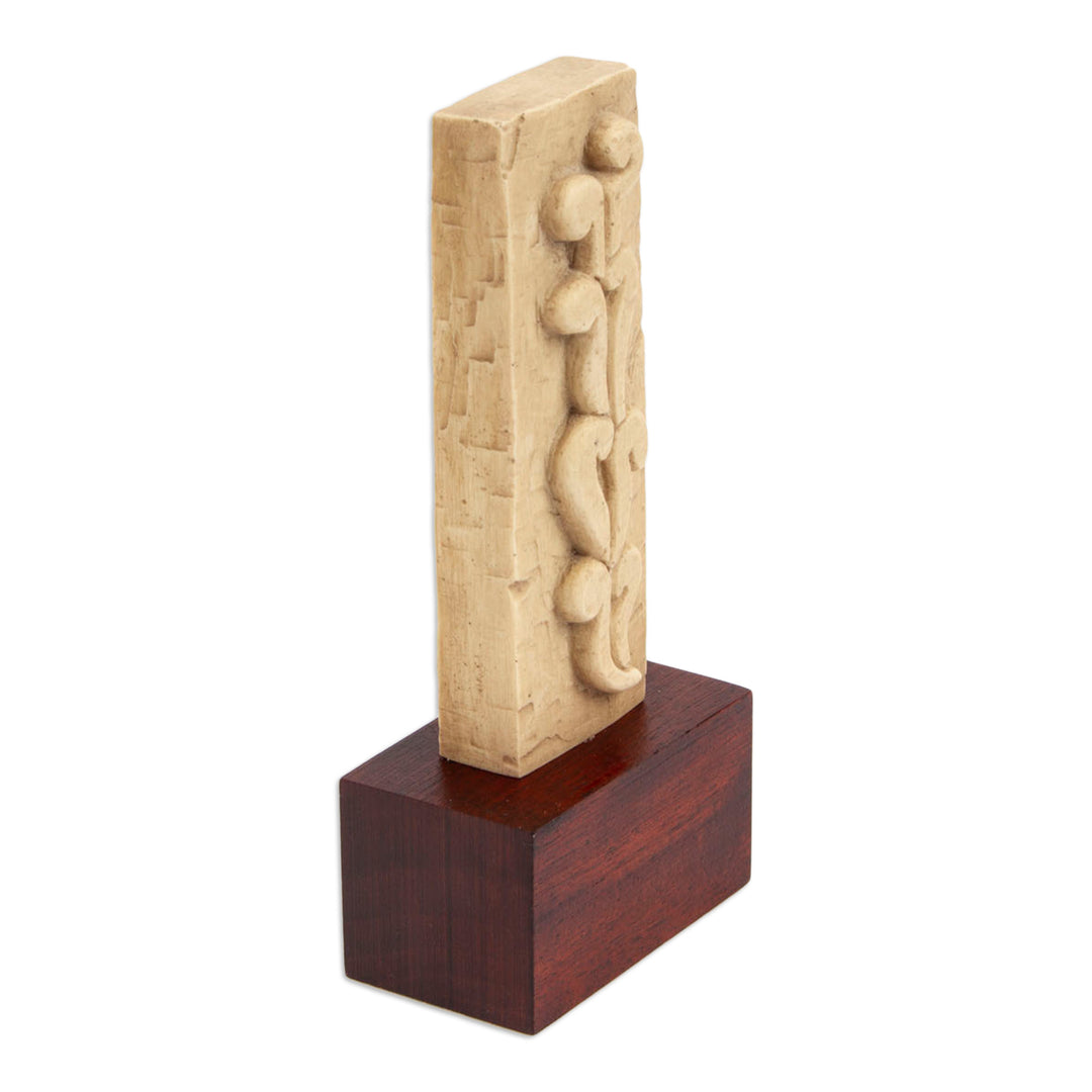 Sculpture - Music