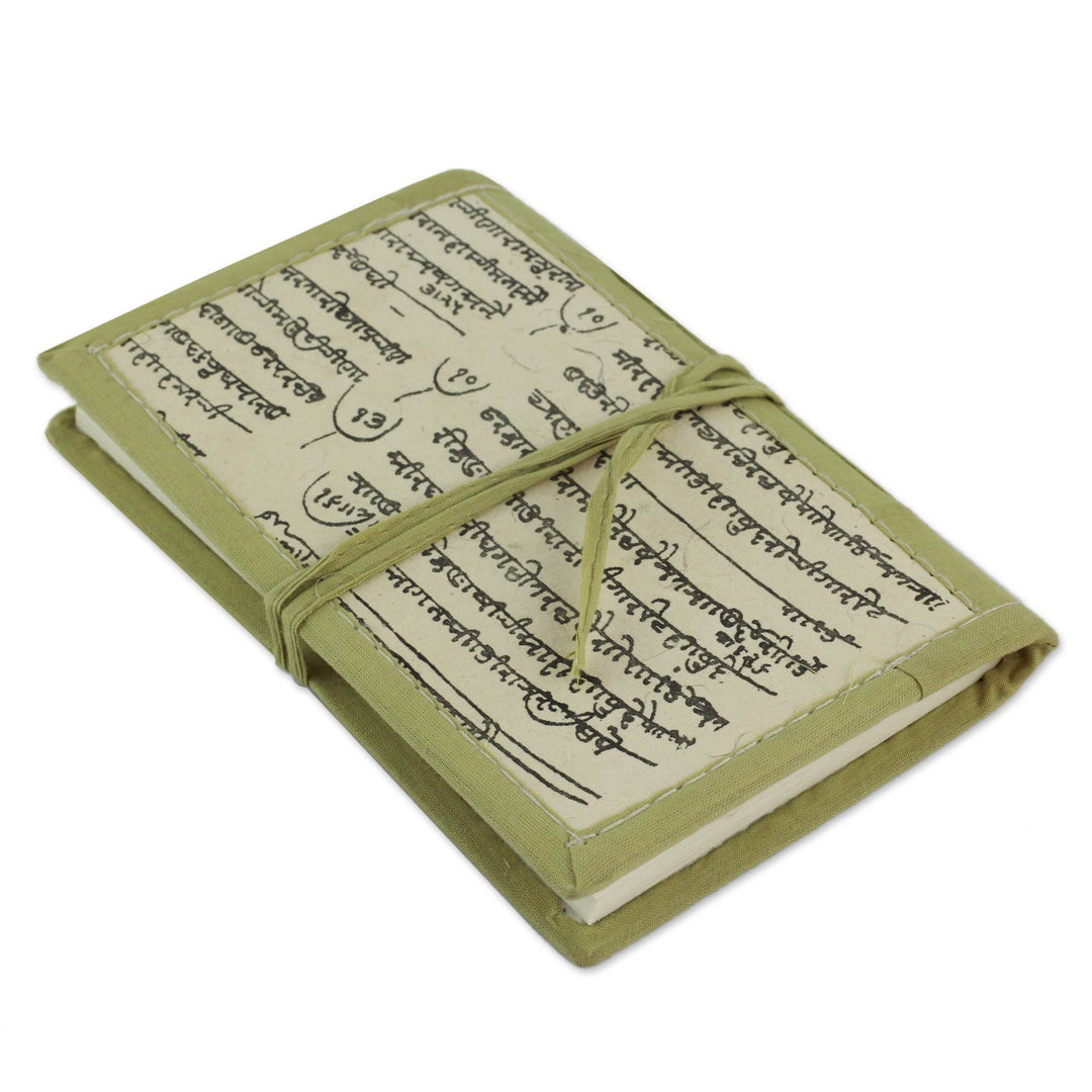 Handmade Paper Journal with 48 Pages - Rajasthani Muses