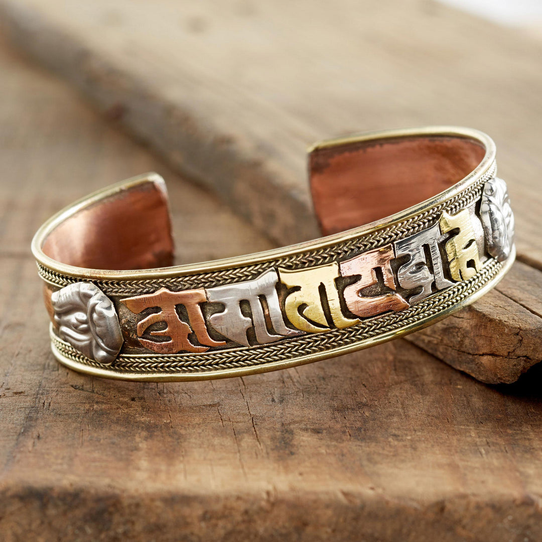 Tibetan Mantra