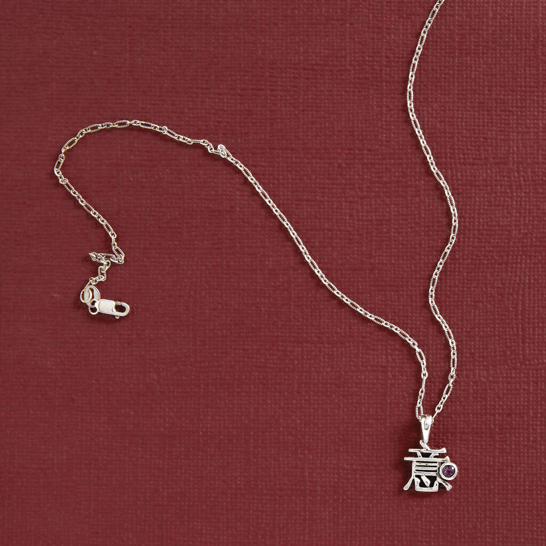 Kanji