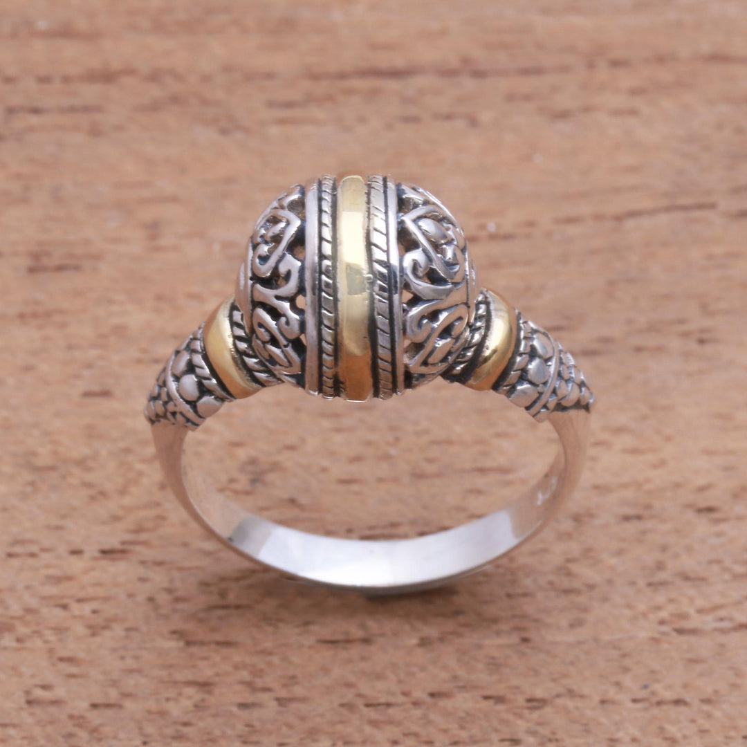 Patterned Orb