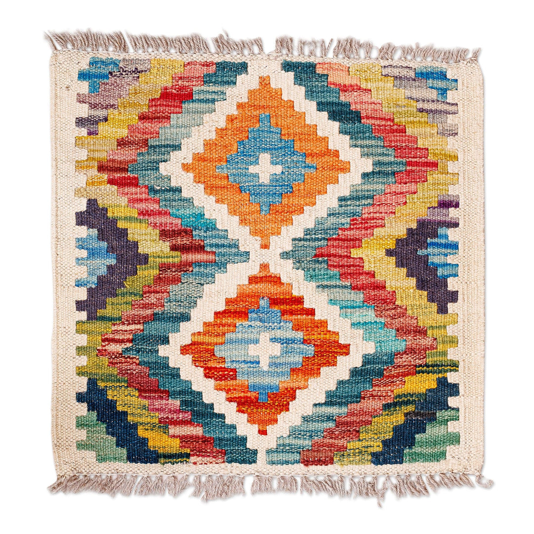 1.5x1.5 Uzbek Hand-Knotted Geometric-Themed Wool Area Rug - Magnetic Rhombus