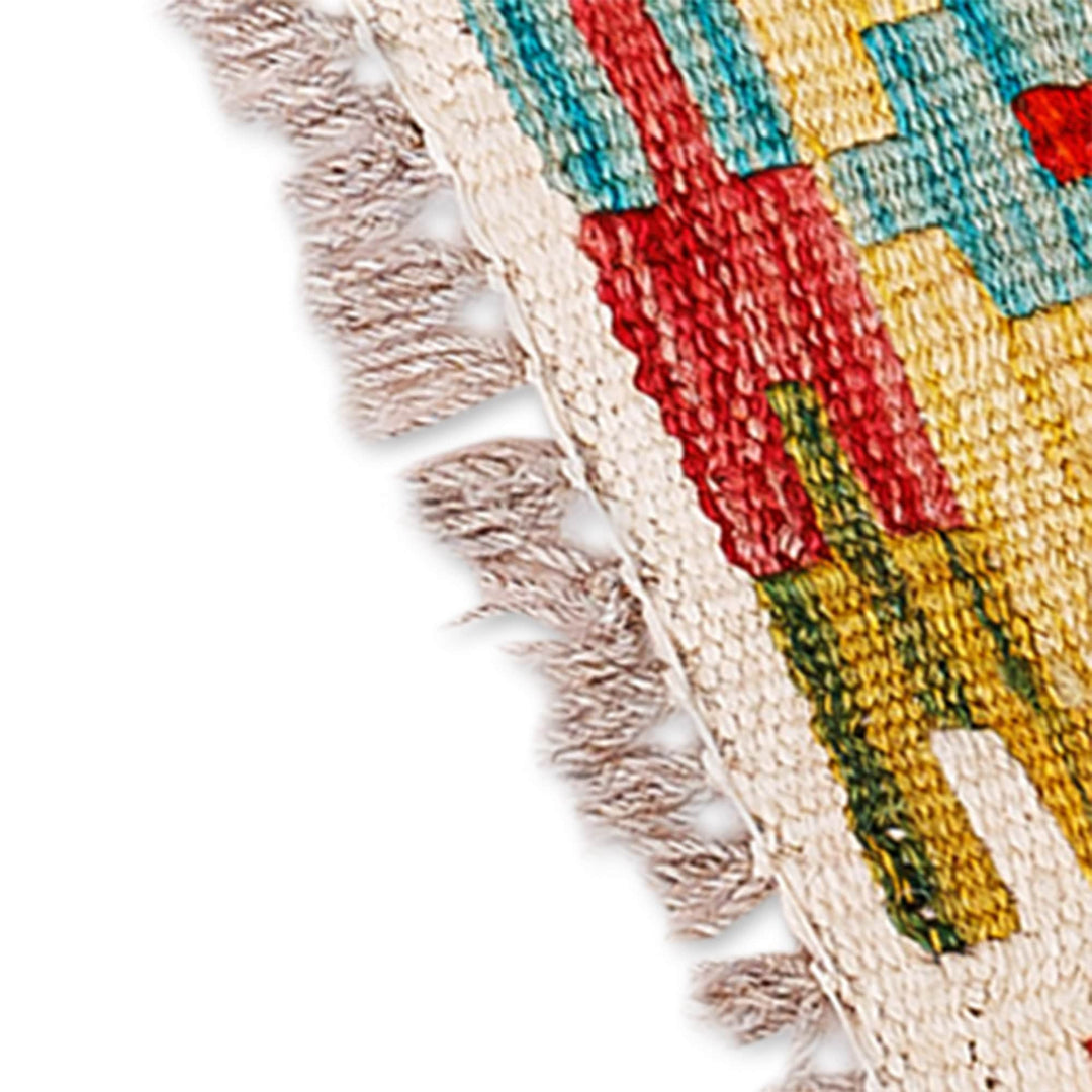 1.5x1.5 Uzbek Hand-Knotted Geometric Fringed Wool Area Rug - Sublime Patterns