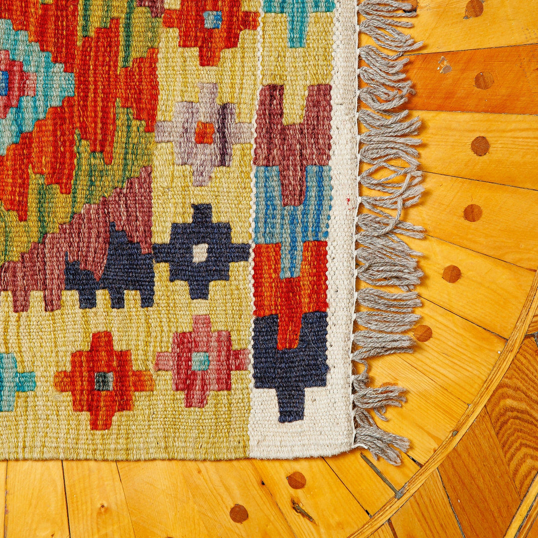 1.5x1.5 Uzbek Hand-Knotted Geometric Fringed Wool Area Rug - Sublime Patterns