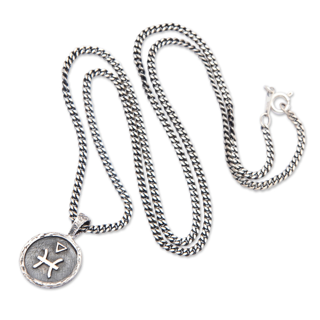 Sterling Silver Necklace with Pisces Zodiac Sign Pendant - Pisces Charm