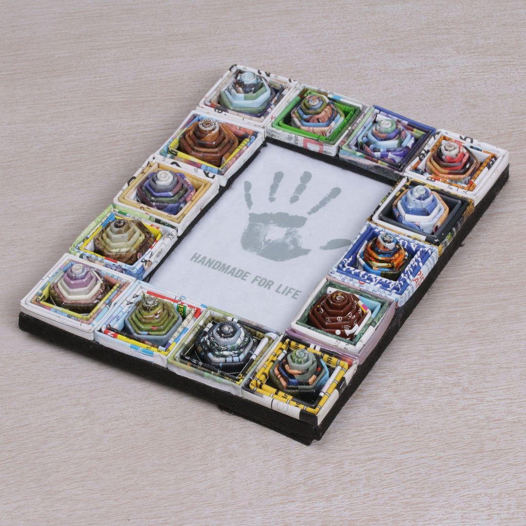 3x5 Recycled Paper Frame Geometric Motifs - Hexagonal Squares