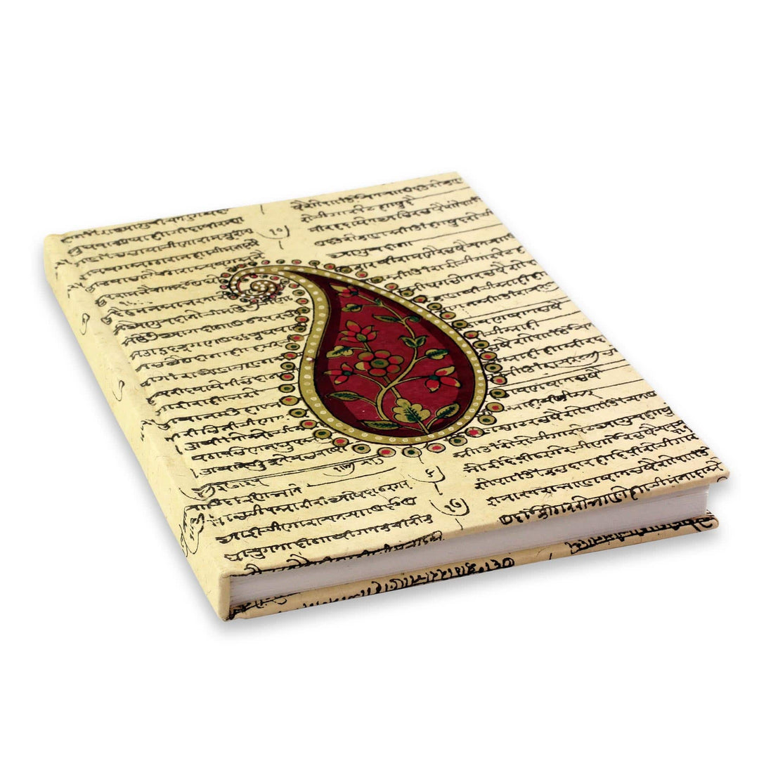 Journal - Sanskrit Paisley