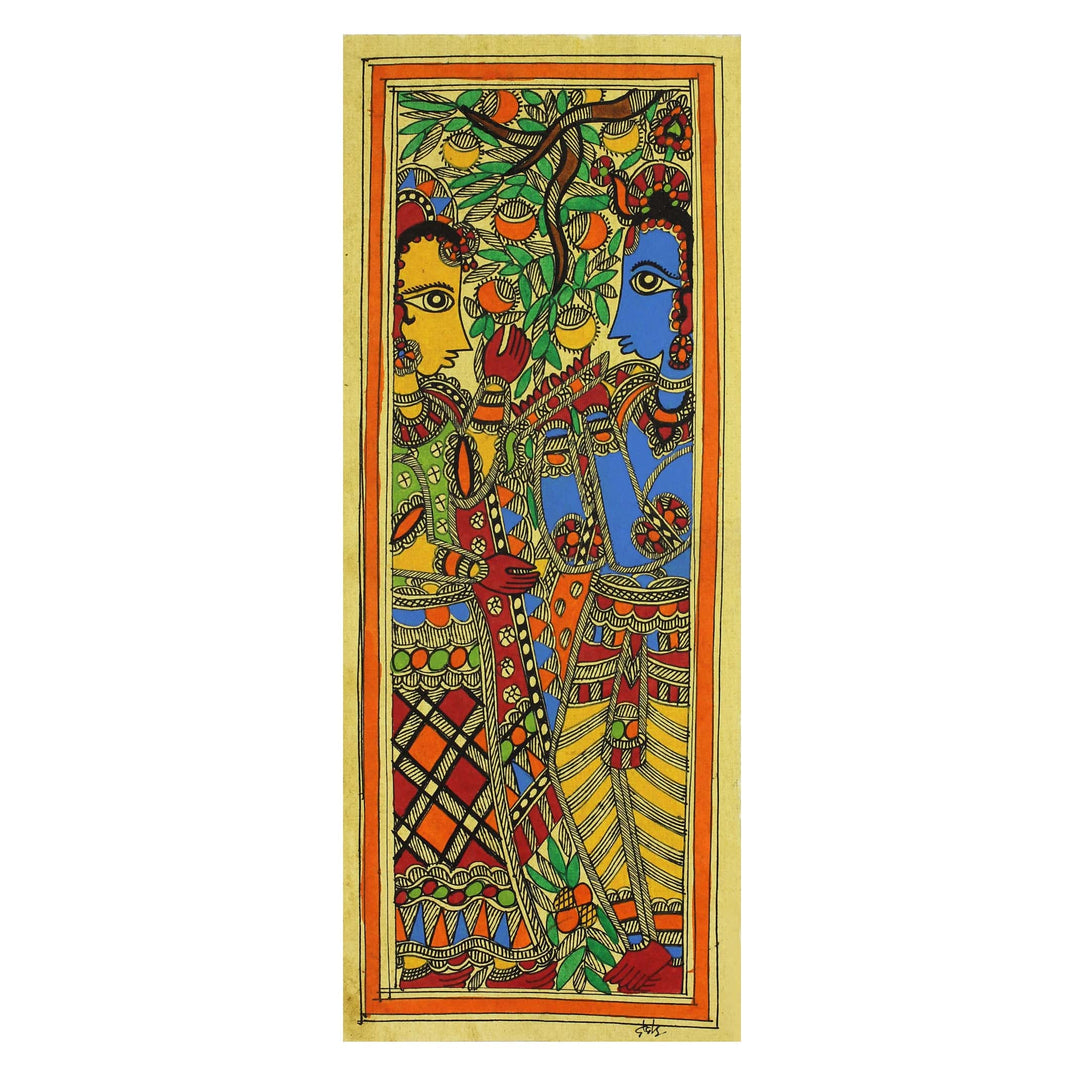 Signed Madhubani Krishna and Radha Painting - Celestial Couple II