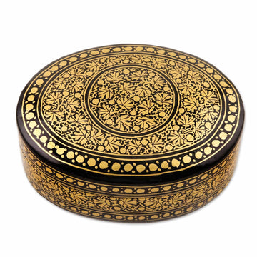 Exquisite Black and Gold Decorative Box - Kashmir Opulence