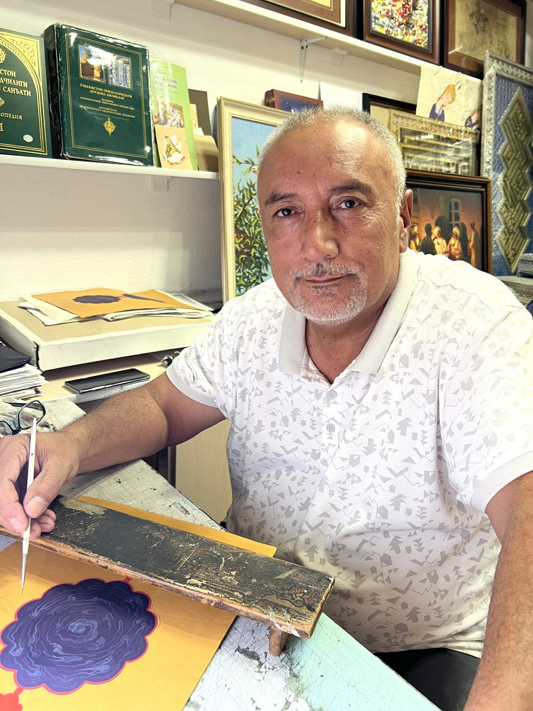 Square Wood Jewelry Box with Tin Aluminum and Brass Accents - Magical Square