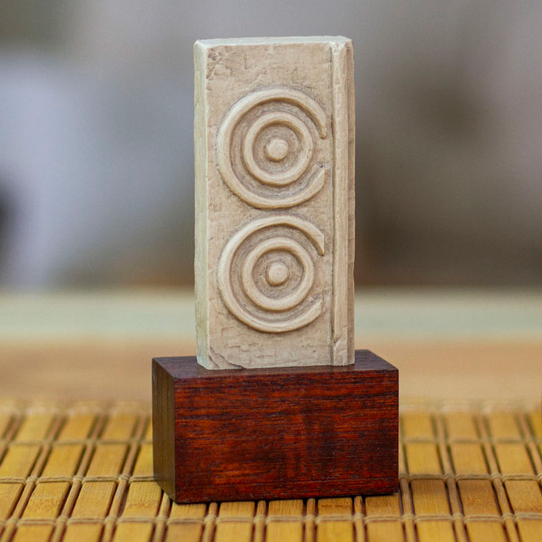 Beginning Glyph