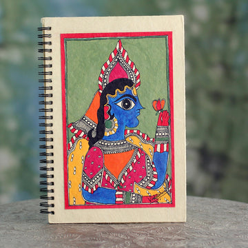 The Maharajah