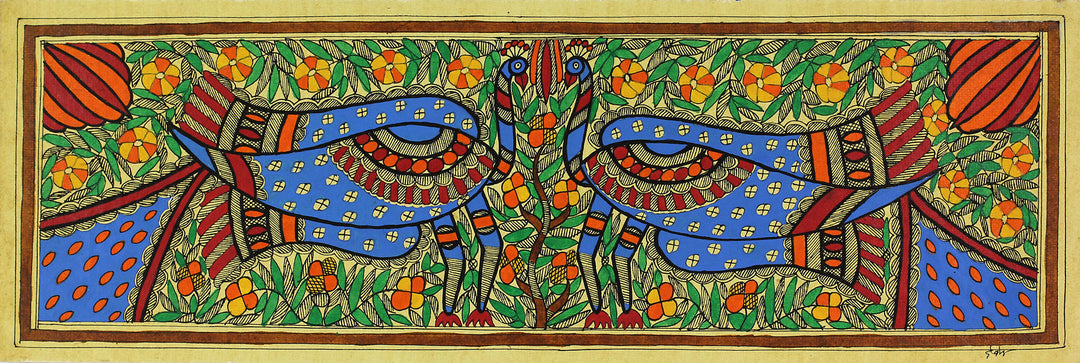 Peacock Dance II