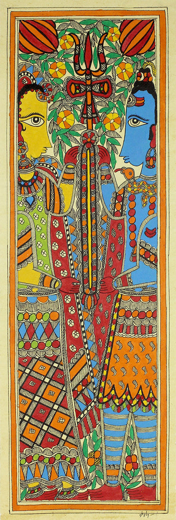 The Marriage