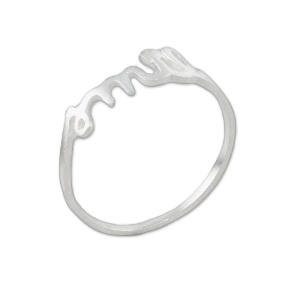 Sterling Silver Brushed Satin Smile Ring from Thailand - Silver Smile