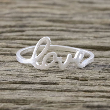 Gleaming Love