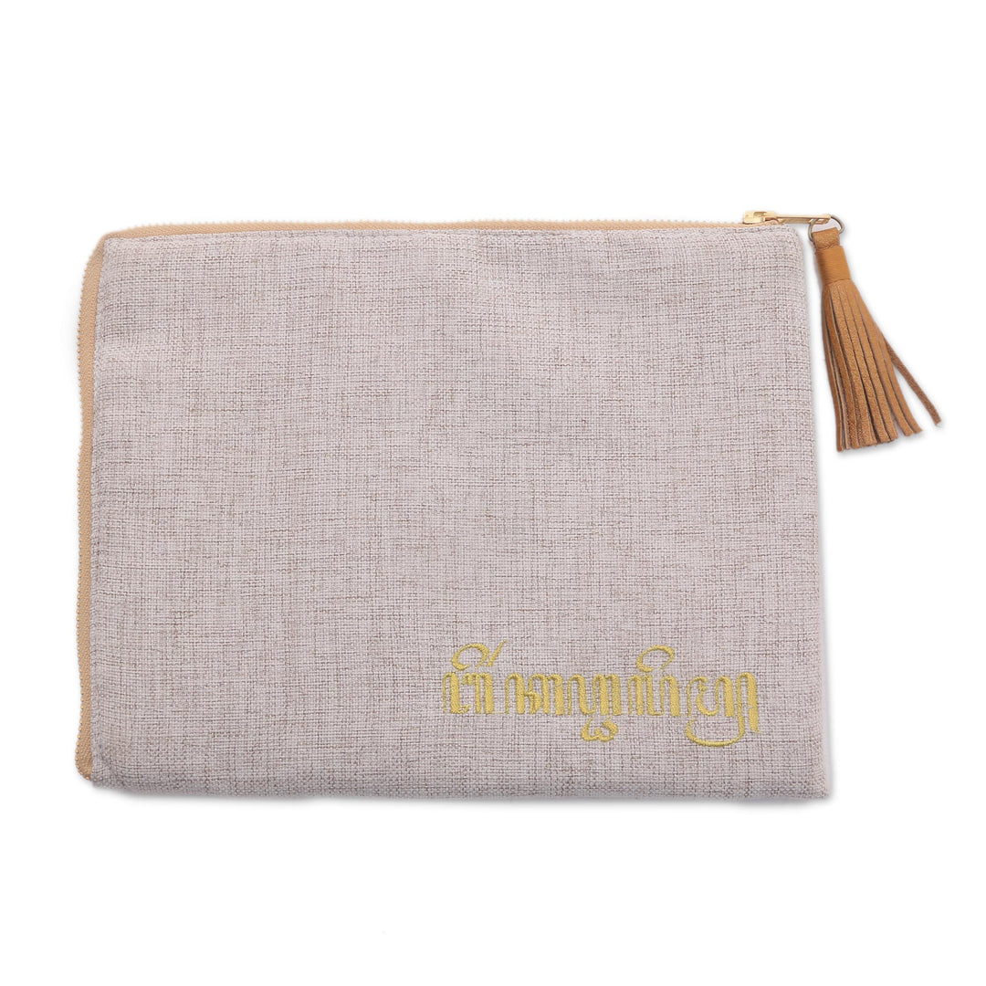 Floral Embellished Jute Coin Purse in Bone from Java - God's Grace in Bone