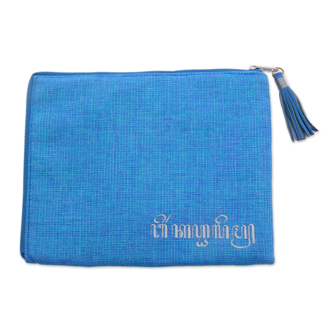 Floral Embellished Jute Coin Purse in Sky Blue from Java - God's Grace in Sky Blue