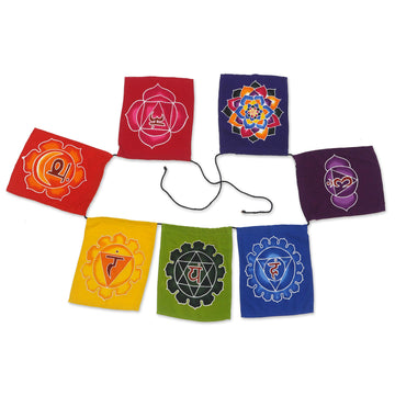 Old Chakra
