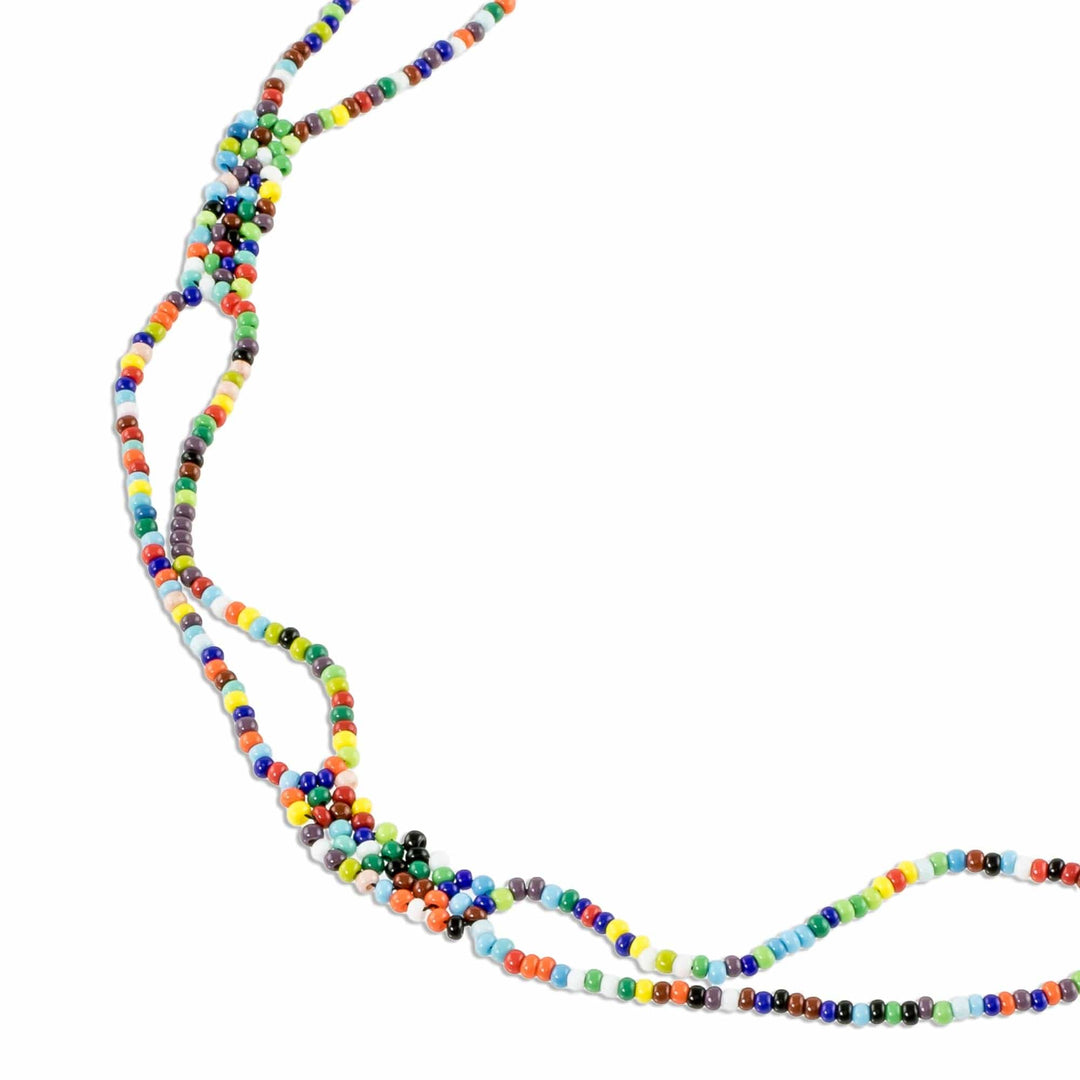 Multicolored Beaded Eyeglass Lanyard - Multicolored Melange