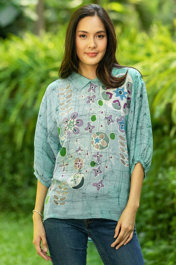 Green Garden