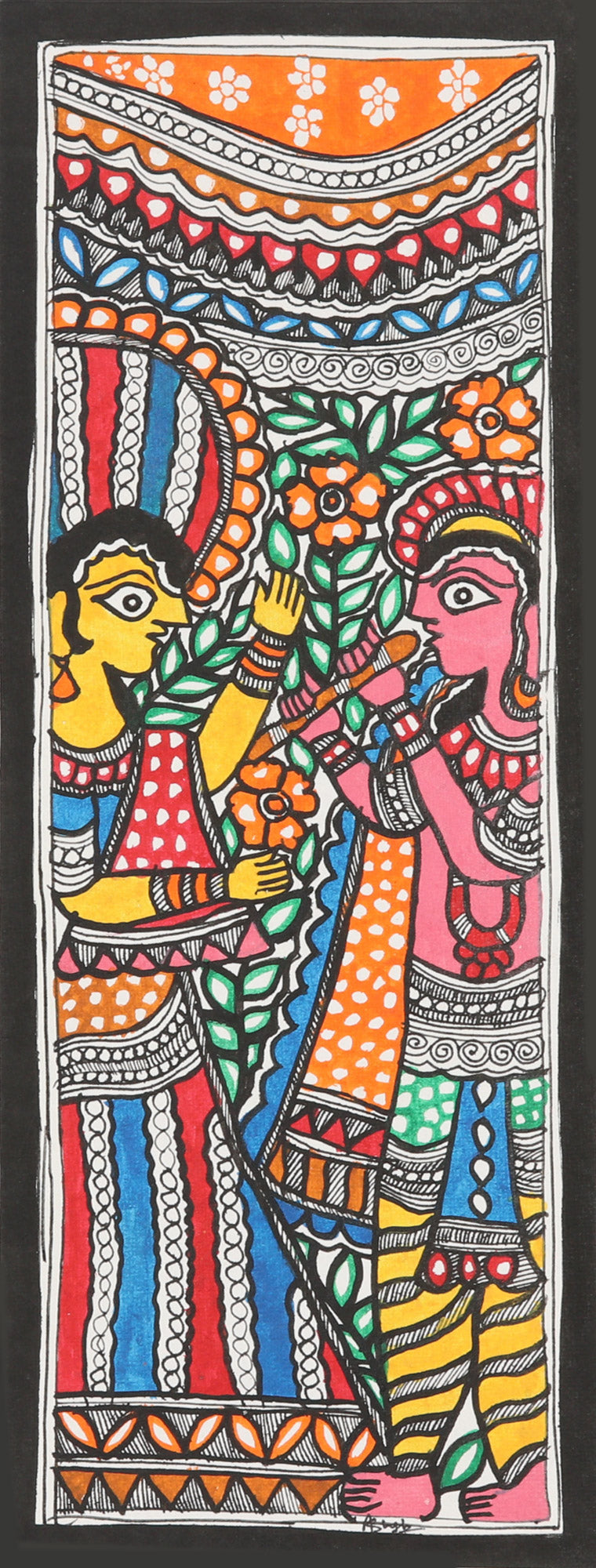 Divine Love
