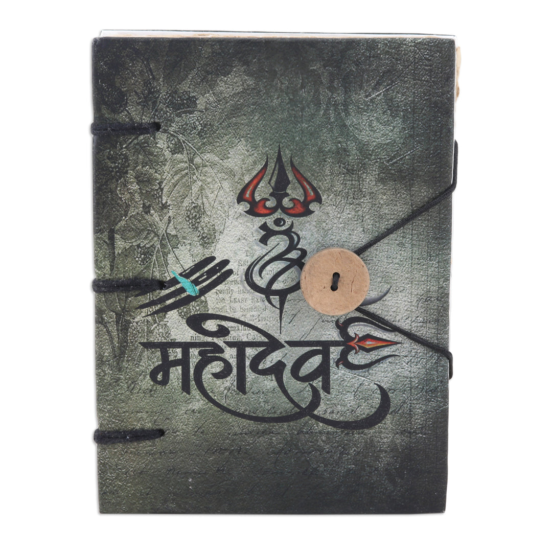 Handcrafted 72-Page Journal with Printed Design - Mahadev's Testimony