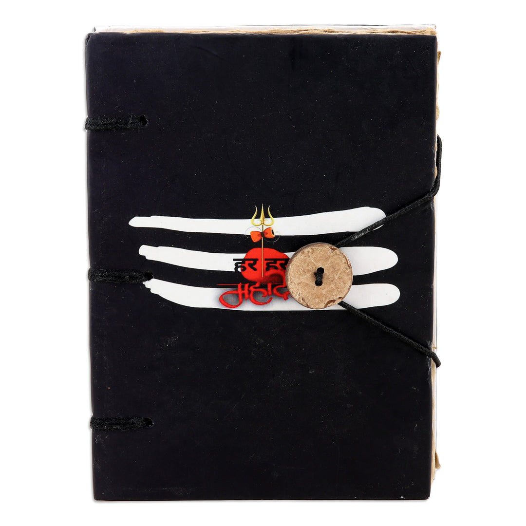 Handmade Paper Journal with Printed Hard Cover and 72 Pages - Mahadev's Memoirs