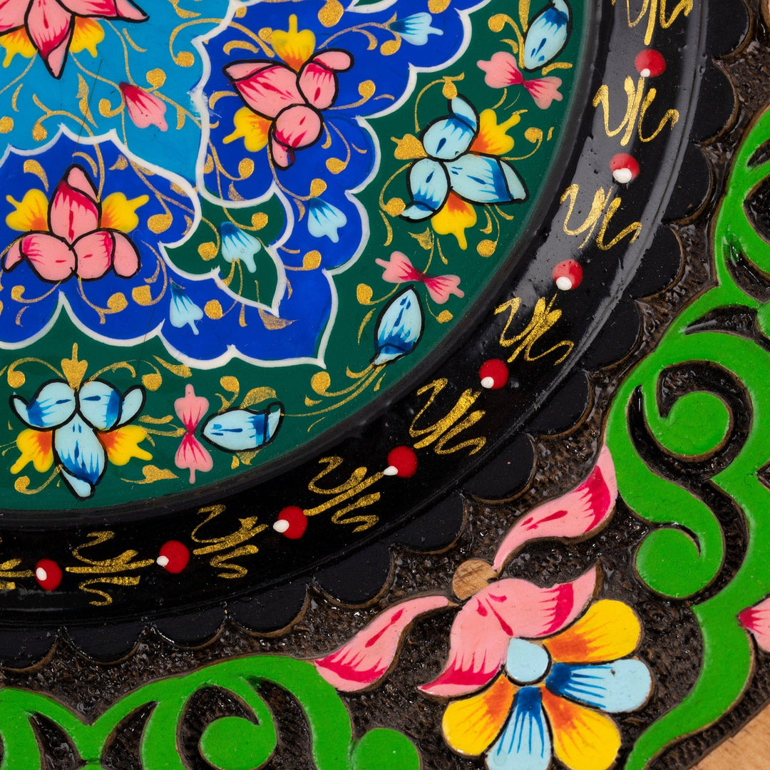Hand-Carved Walnut Wood Wall Art with Bright Outer Ring - Bright Floral Eternity