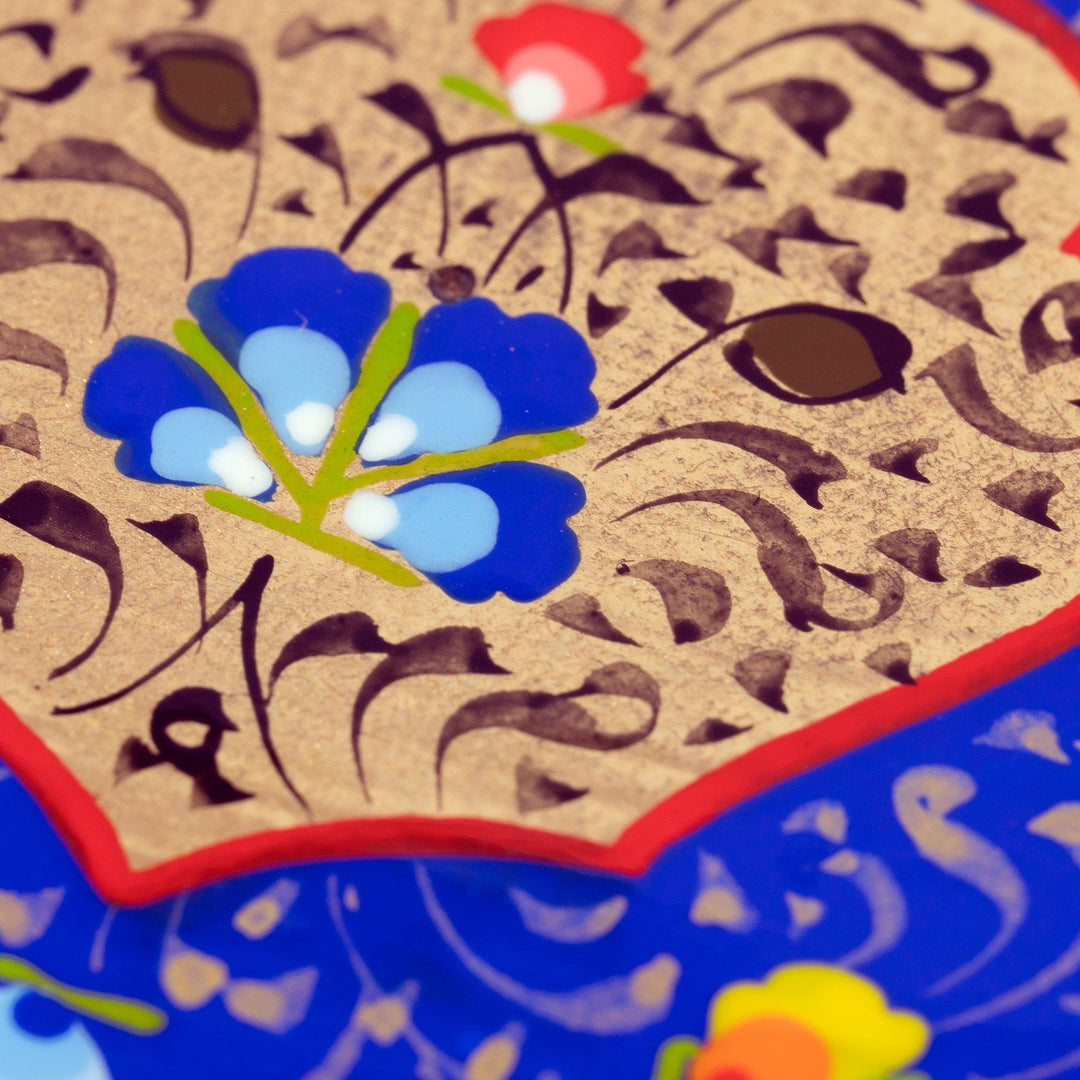Hand-Painted Lacquered Blue Walnut Wood Jewelry Box - The Blue Aral Flowers