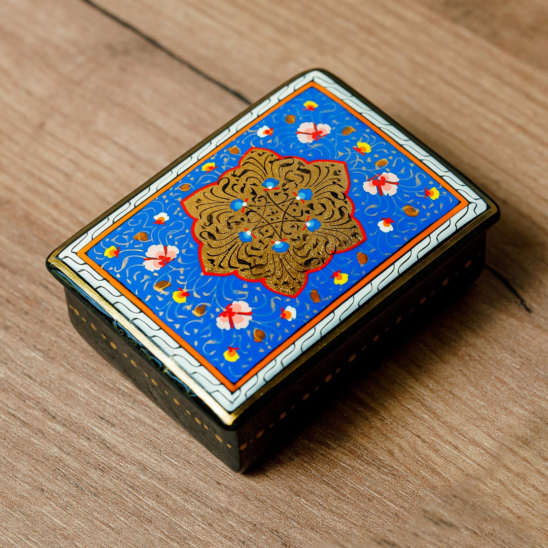 Blue Window to the Silk Road