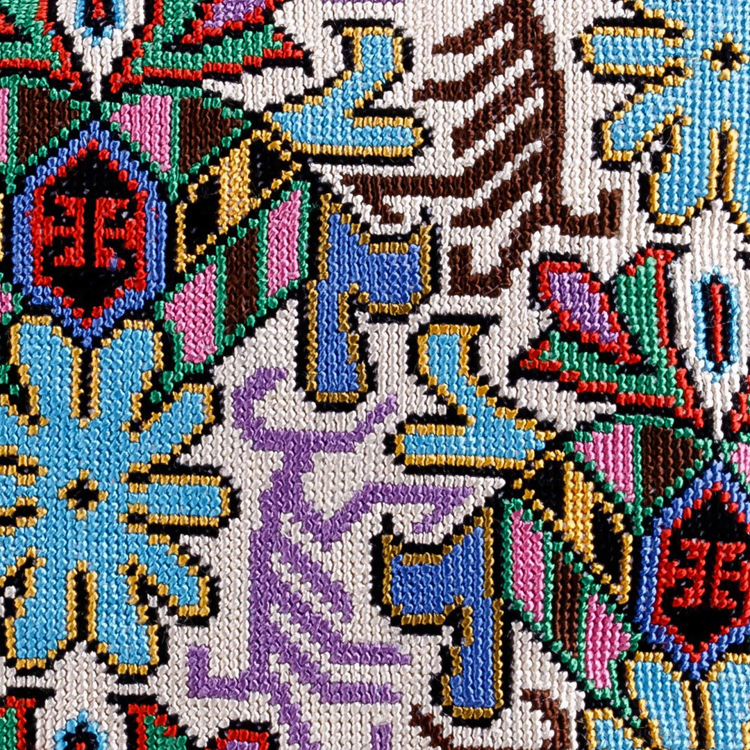Traditional Iroki Embroidered Cushion Cover in Vibrant Hues - Shahrisabz's Eden