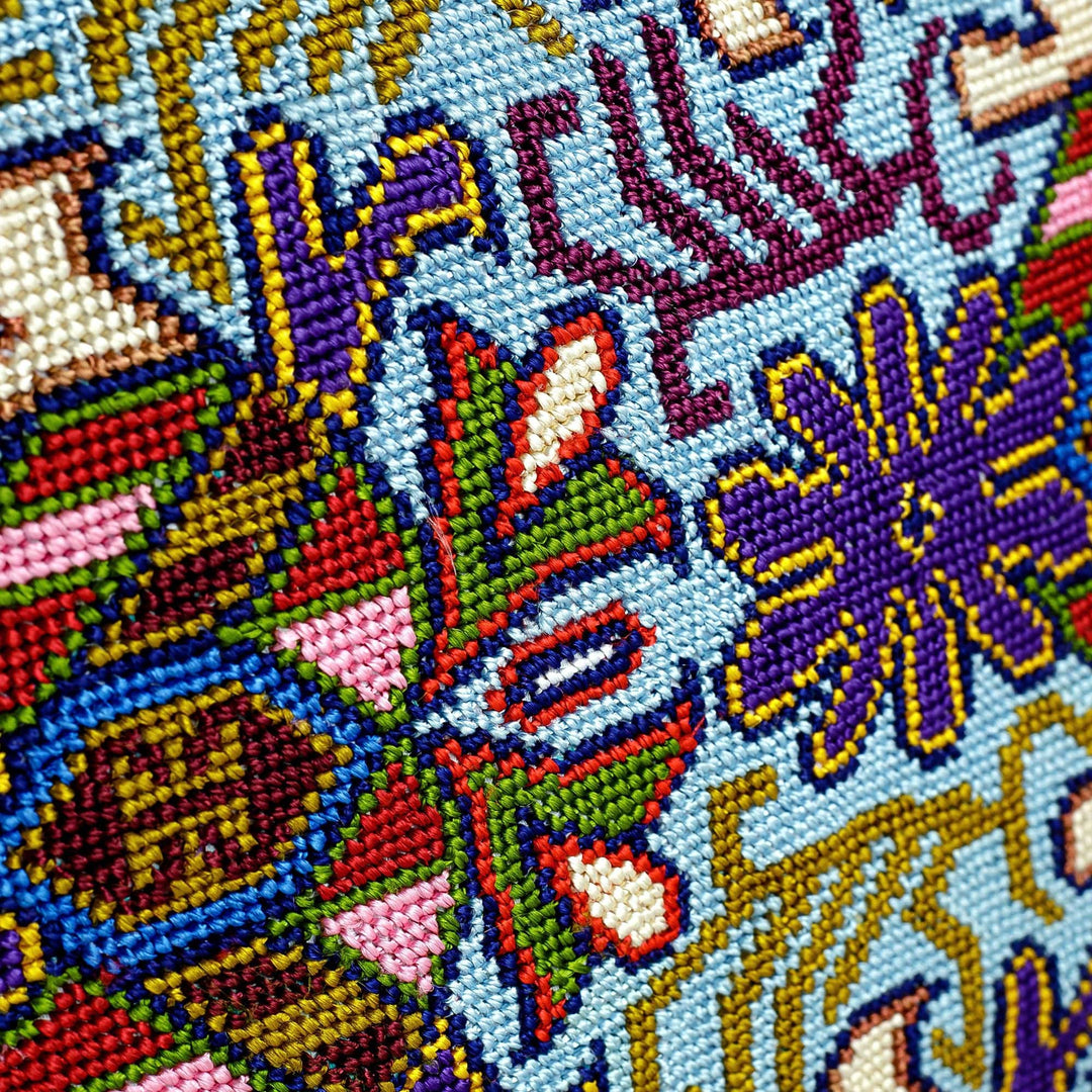 Cushion Cover Iroki Floral Hand Embroidery - Garden Majesty