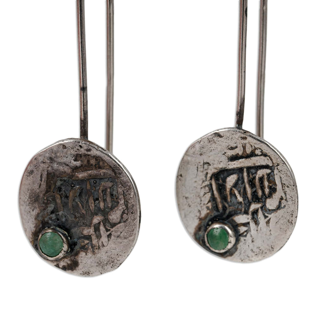 Classic Bukhara Emirate Coin and Jade Drop Earrings - Memoirs from the Spirits