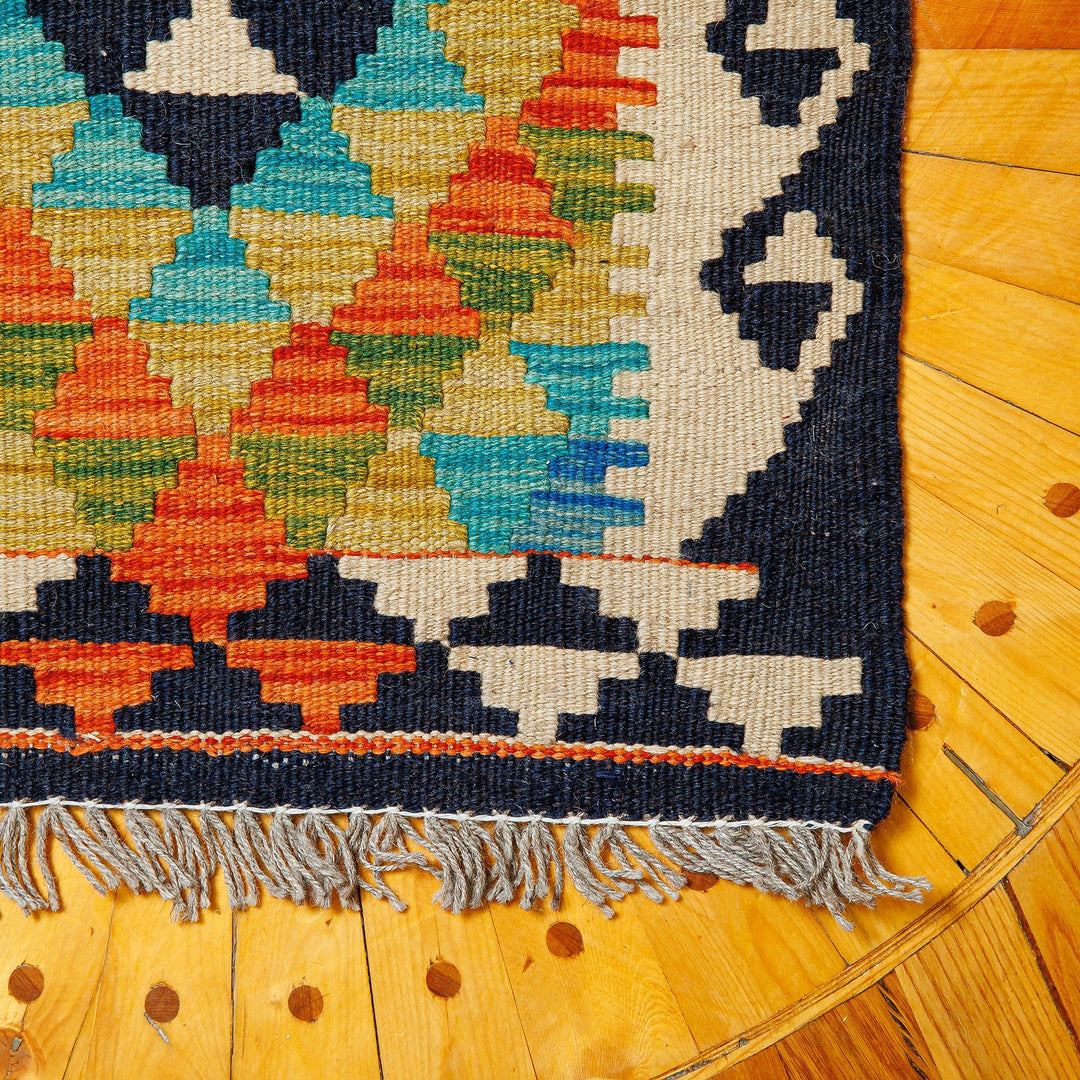 Uzbek Hand-Knotted Geometric Fringed Wool Area Rug (1.5x2) - Uzbek Geometry