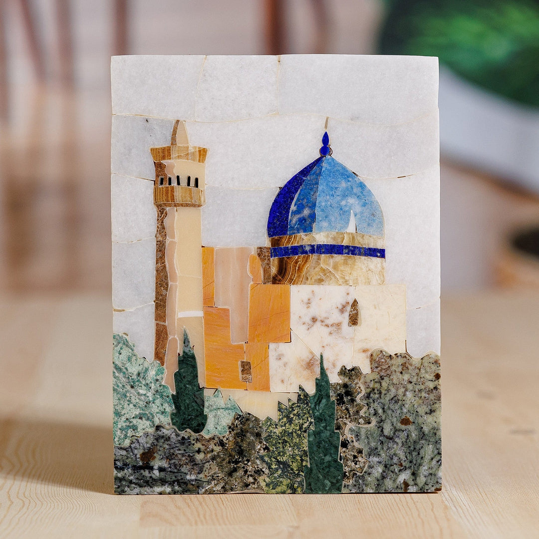 Minaret and Dome