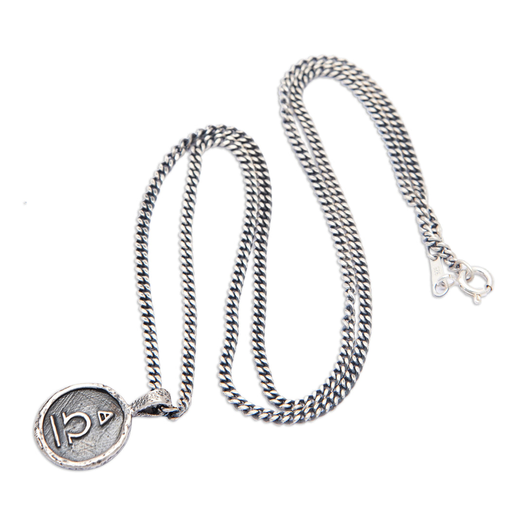 Sterling Silver Necklace with Libra Zodiac Sign Pendant - Libra Charm