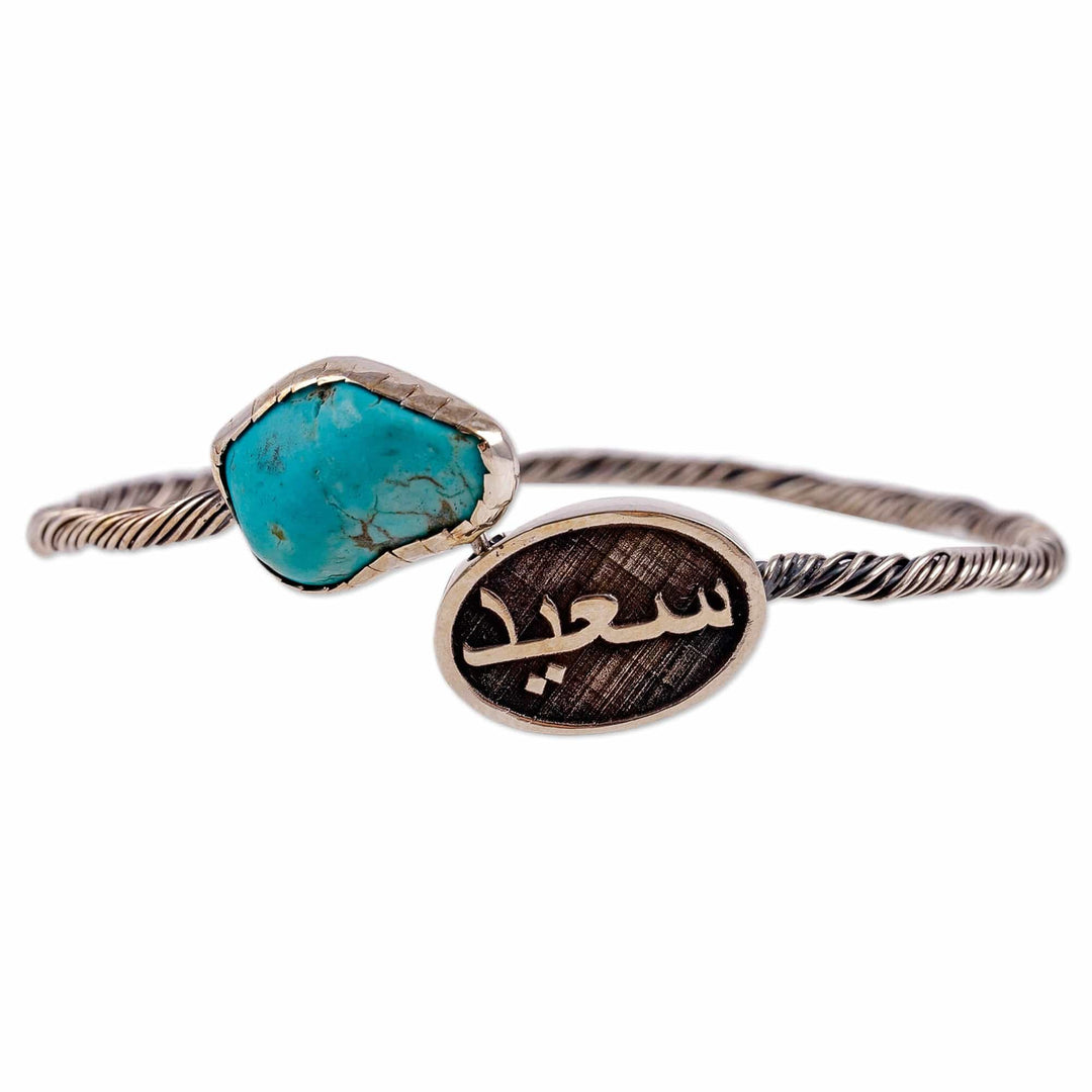 Traditional Polished Natural Turquoise Pendant  Bracelet - Joyful Hope