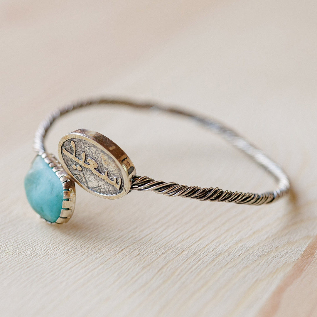 Traditional Polished Natural Turquoise Pendant  Bracelet - Joyful Hope