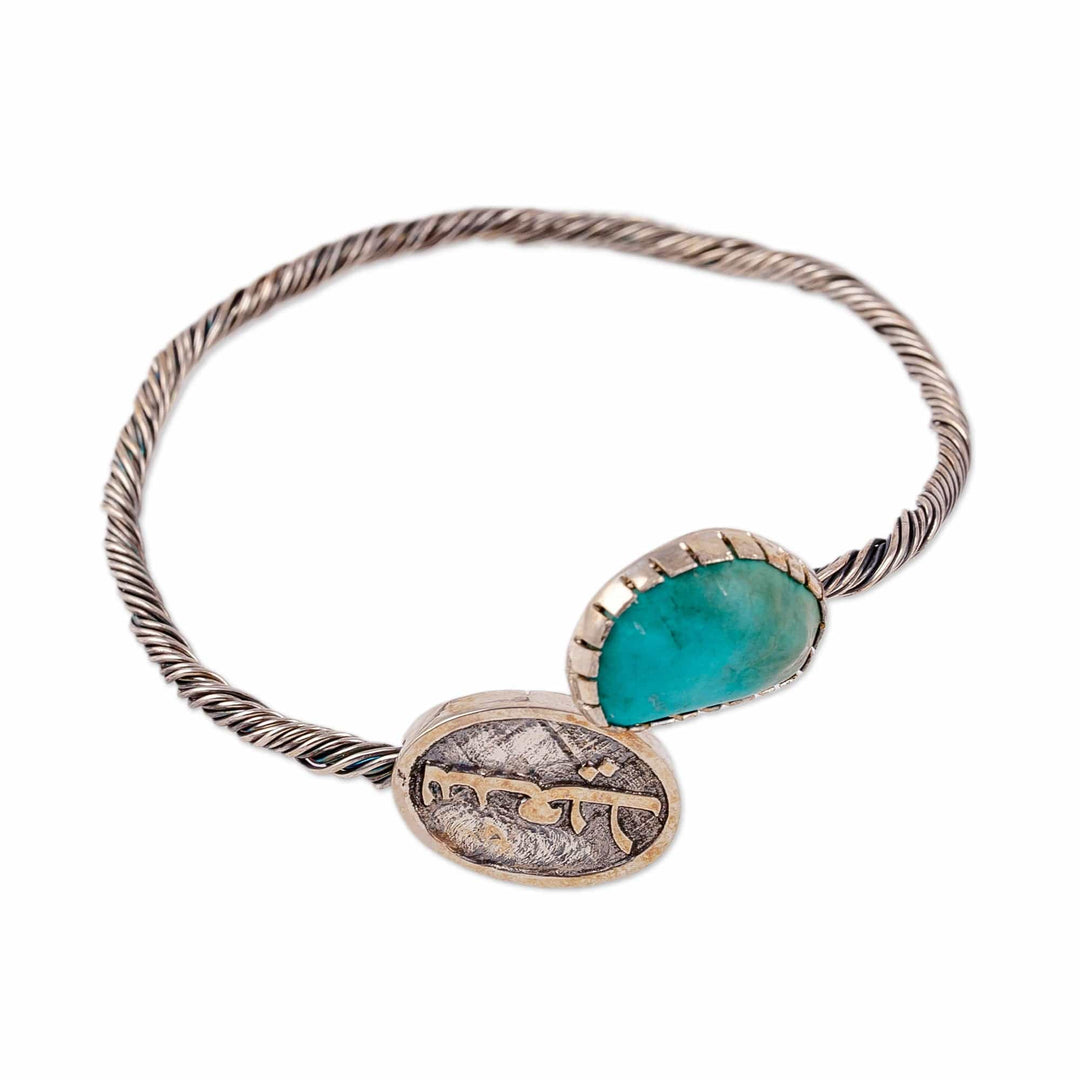 Traditional Polished Natural Turquoise Pendant  Bracelet - Joyful Hope