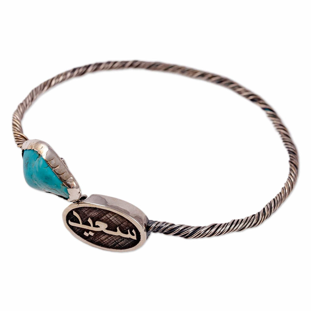 Traditional Polished Natural Turquoise Pendant  Bracelet - Joyful Hope