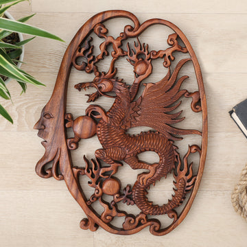 Regal Dragon