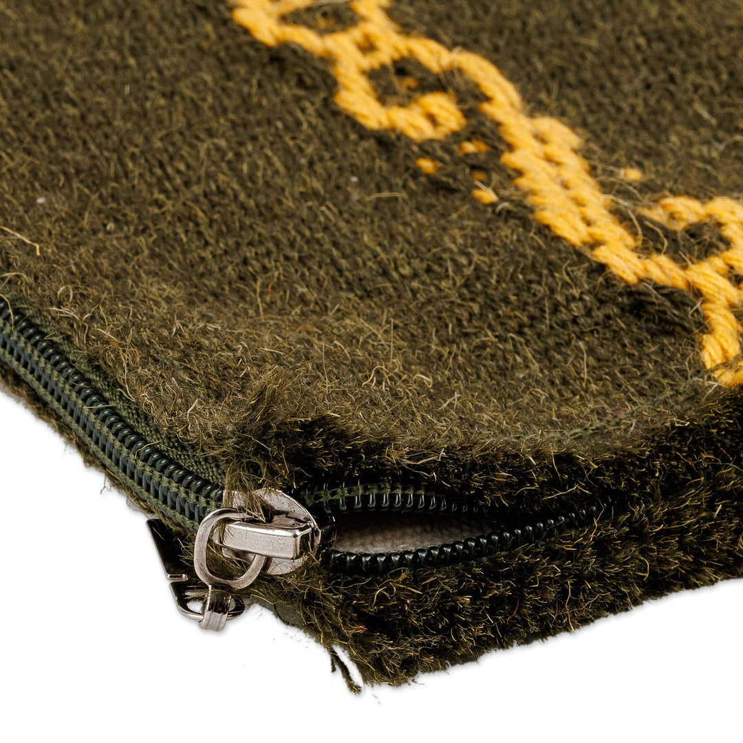 Yellow and Green Cotton Laptop Case (Small) - Modern Way