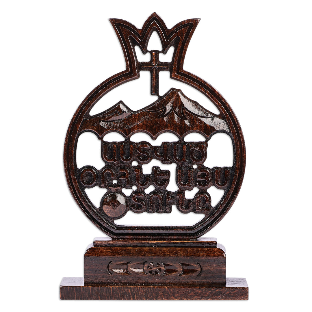 Pomegranate-Shaped Dark Brown Beechwood Decorative Accent - Omen & Faith