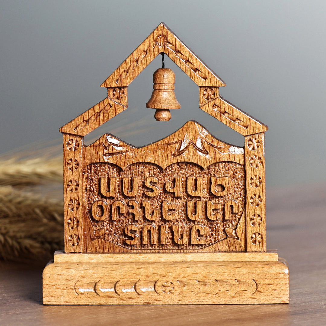Rustic Greetings