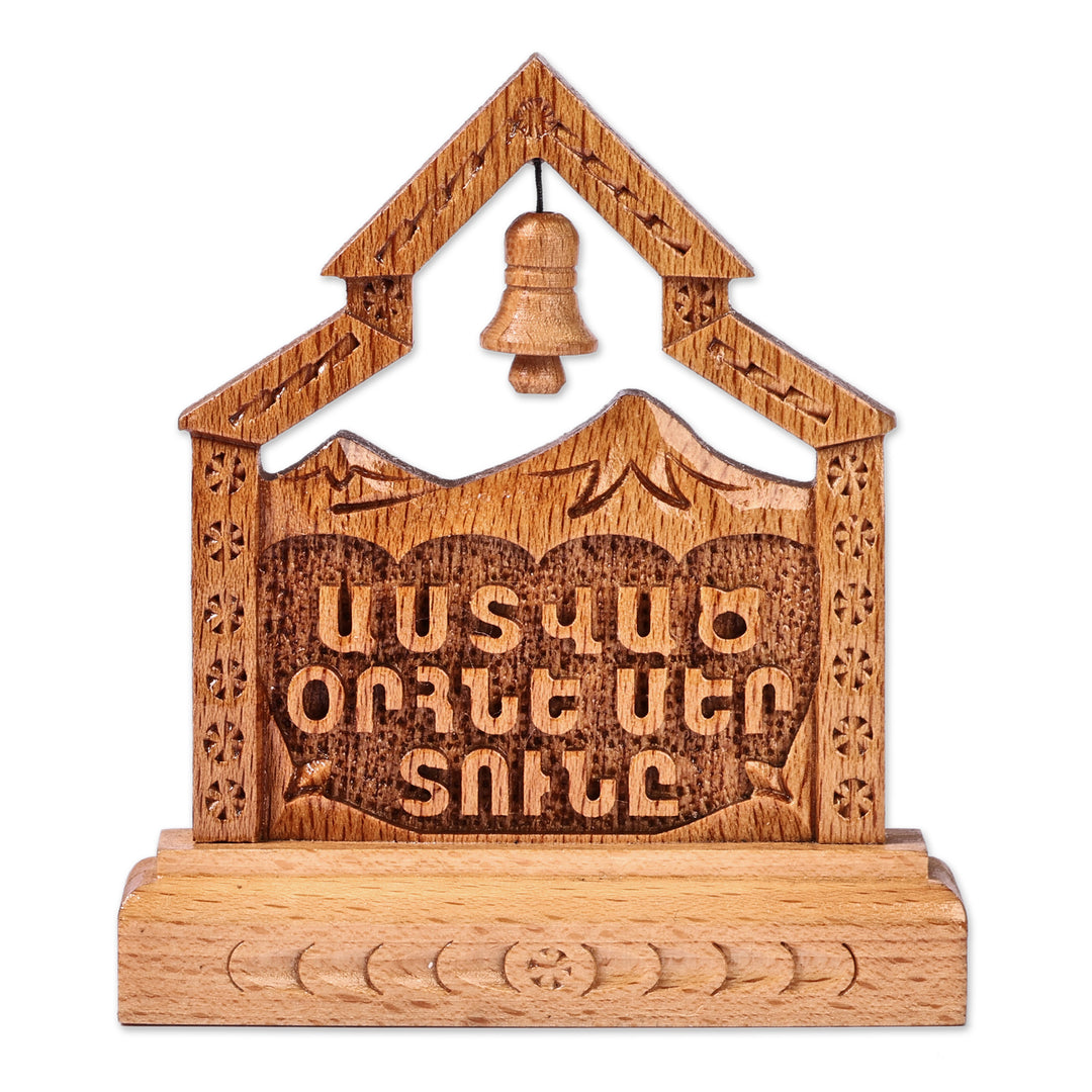 Hand-Carved Rustic Beechwood Decorative Accent from Armenia - Rustic Greetings