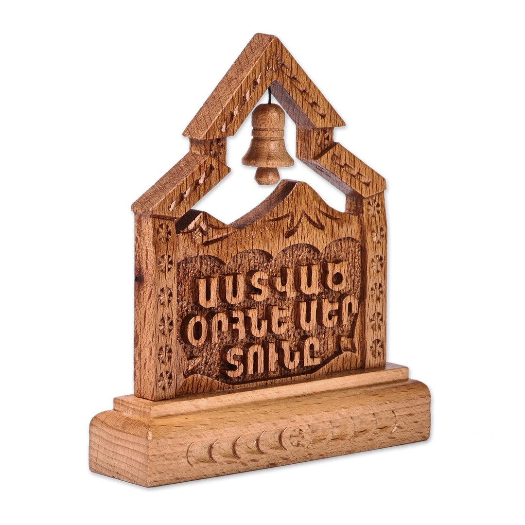 Hand-Carved Rustic Beechwood Decorative Accent from Armenia - Rustic Greetings