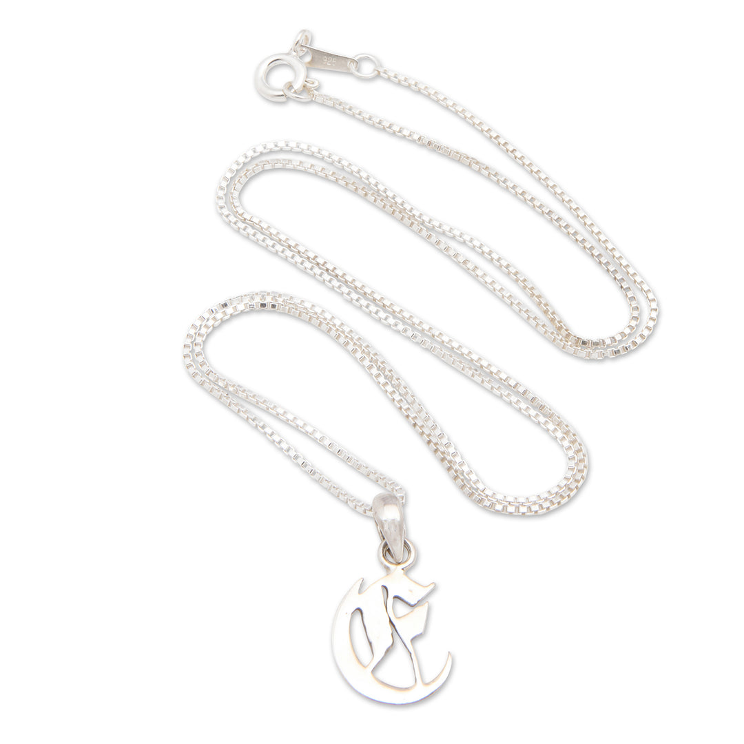 Polished Sterling Silver Letter E Pendant Necklace from Bali - Letter E