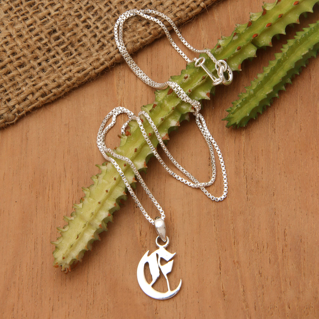 Polished Sterling Silver Letter E Pendant Necklace from Bali - Letter E