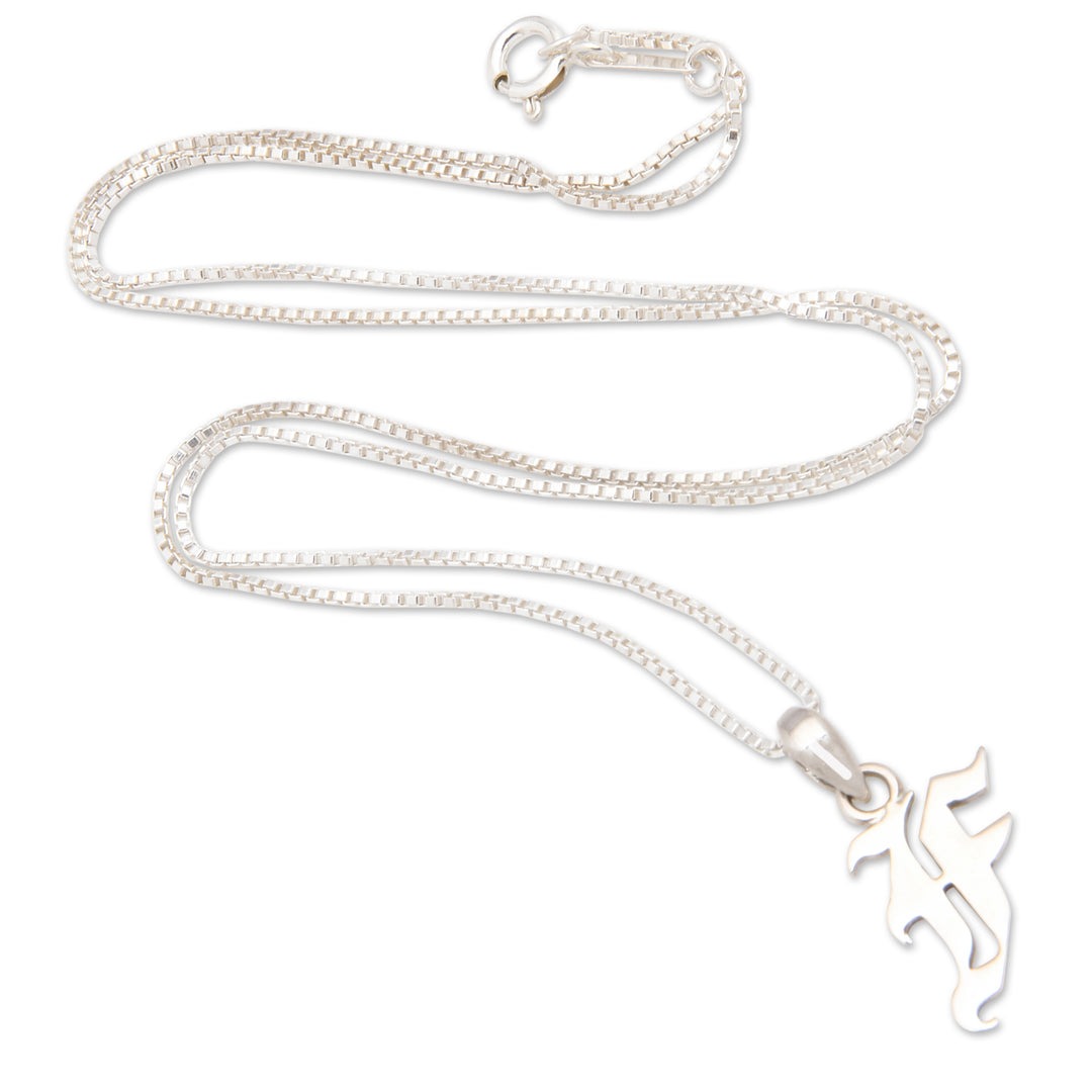 Polished Sterling Silver Letter F Pendant Necklace from Bali - Letter F